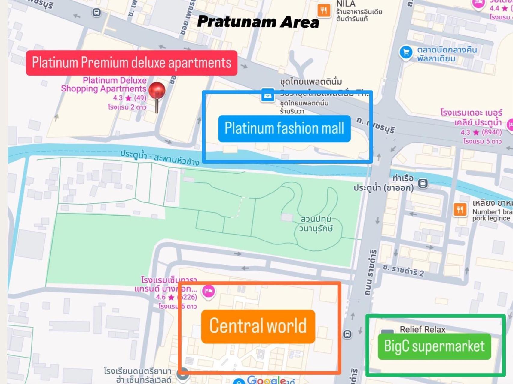 Platinum Premium Deluxe Apartments Μπανγκόκ Εξωτερικό φωτογραφία
